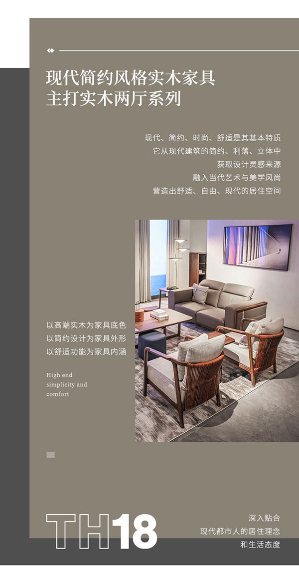 童話森林 ? 新店開業 / 佛山_04.jpg