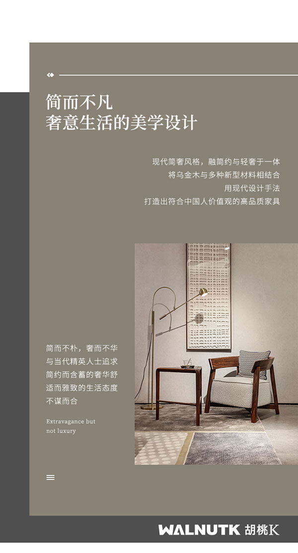 童話森林 ? 新店開業 / 佛山_07.jpg