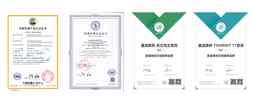 童話森林品牌怎么樣（童話森林介紹）