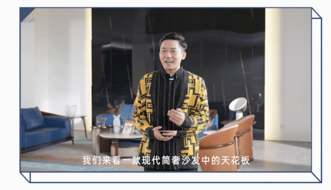 胡桃K推薦丨家有藍山奢華有度