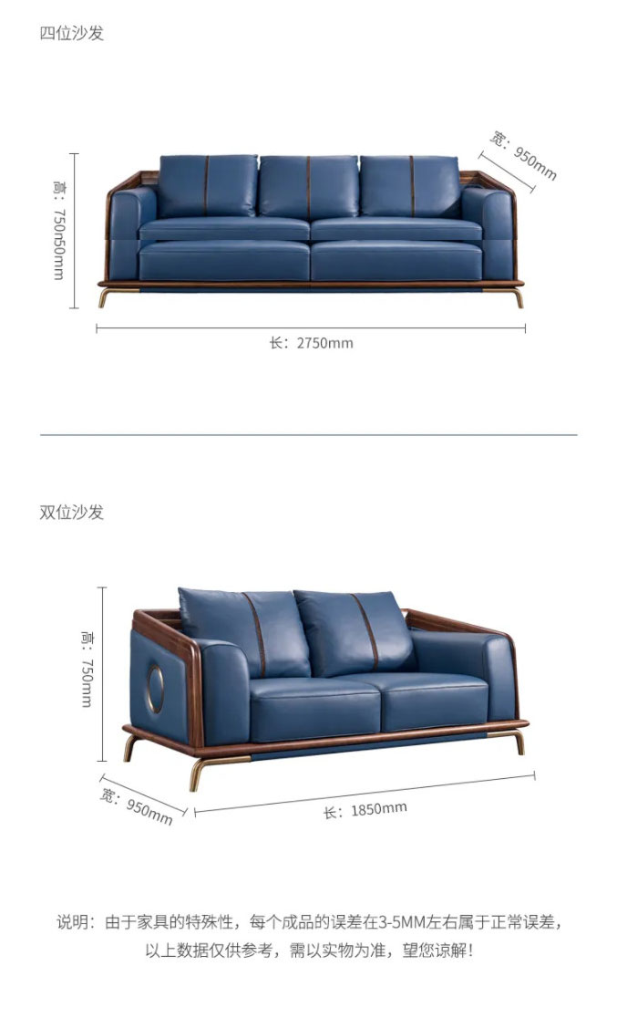 胡桃K推薦丨家有藍山奢華有度