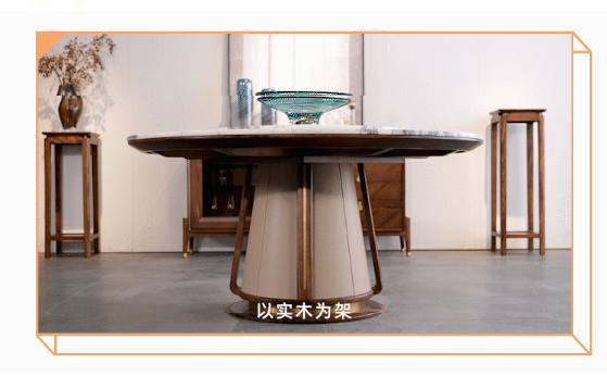 童話森林胡桃K|現代餐桌推薦