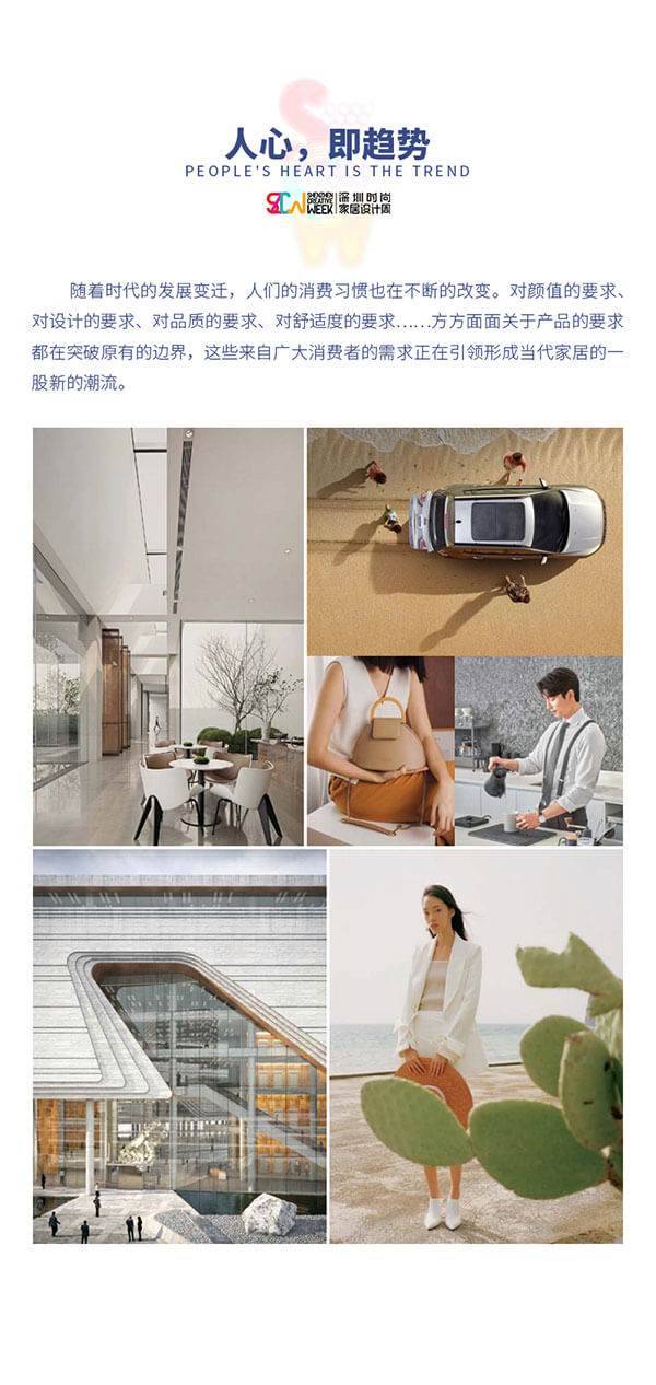 深圳展會延期至5月15-18日但童話森林2022新品莫吉托展廳已精彩呈現