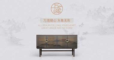 童話森林東方先生·萬嶑系列順勢(shì)而生