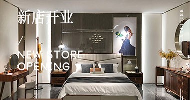 童話森林新店開業(yè)--武漢漢口店