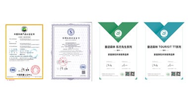 童話森林品牌怎么樣（童話森林介紹）