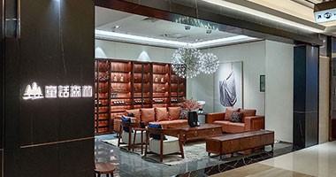 誰清楚童話森林家具質(zhì)量怎么樣？